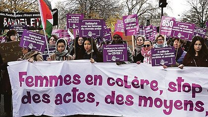Illustration Le produit d’une société d’oppression