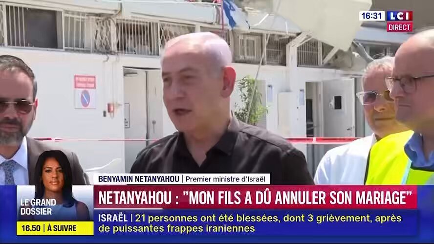 Illustration - Le « fardeau » de la famille Netanyahou