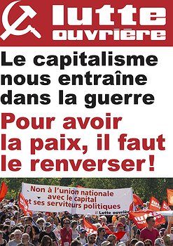 Illustration Brochure été 2025