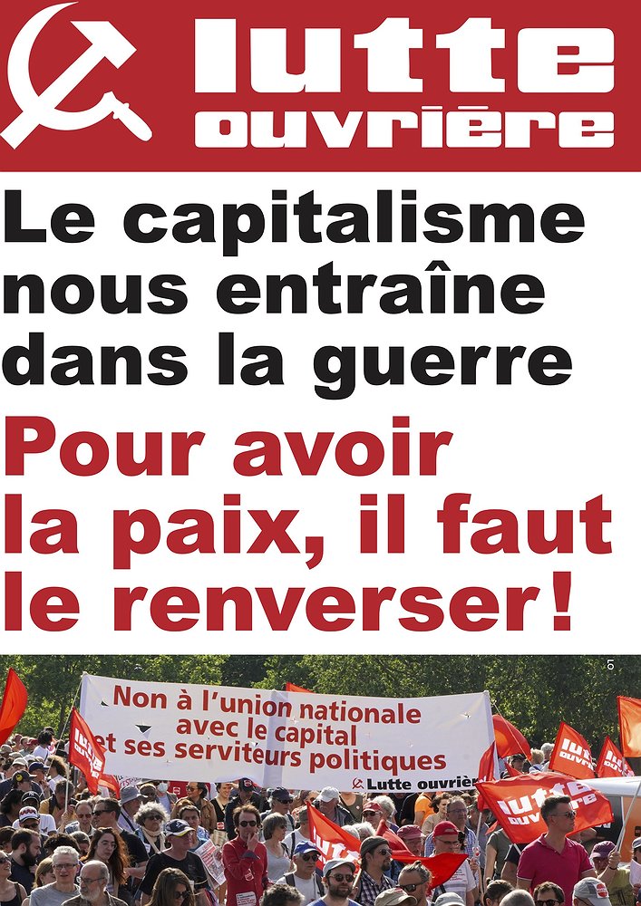 Illustration - Brochure été 2025