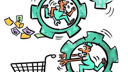 Illustration article