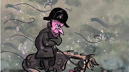 Illustration article