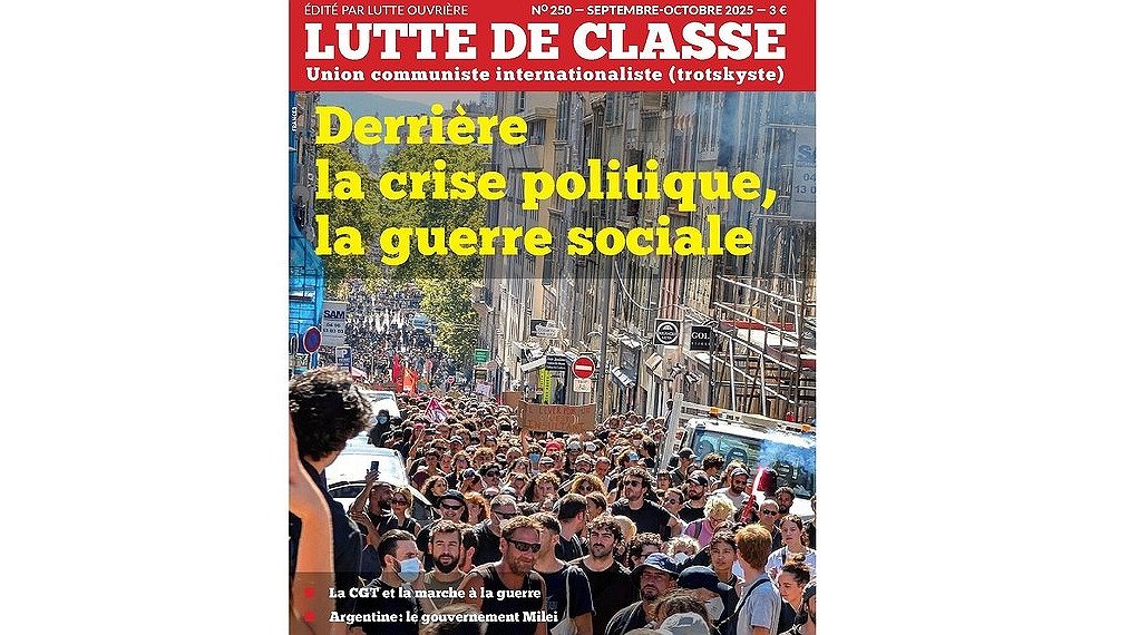 Illustration - revue de l’Union communiste internationaliste