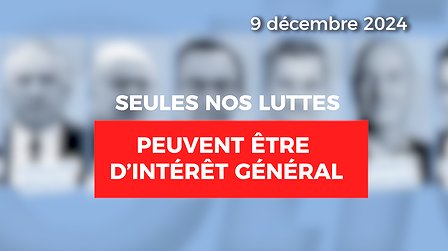 Illustration Seules nos luttes peuvent être d'intérêt général